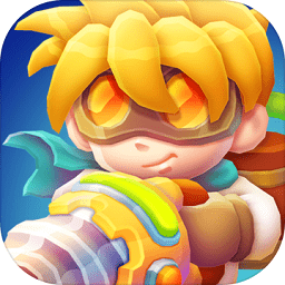 地心游记最新版