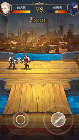 航海日记手游游戏截图4