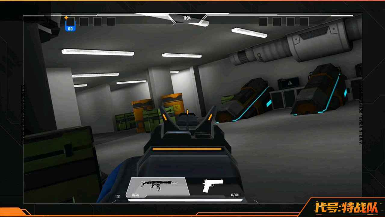 代号特战队WarInArms游戏截图2
