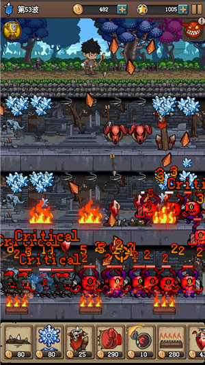 地牢防御X游戏截图3