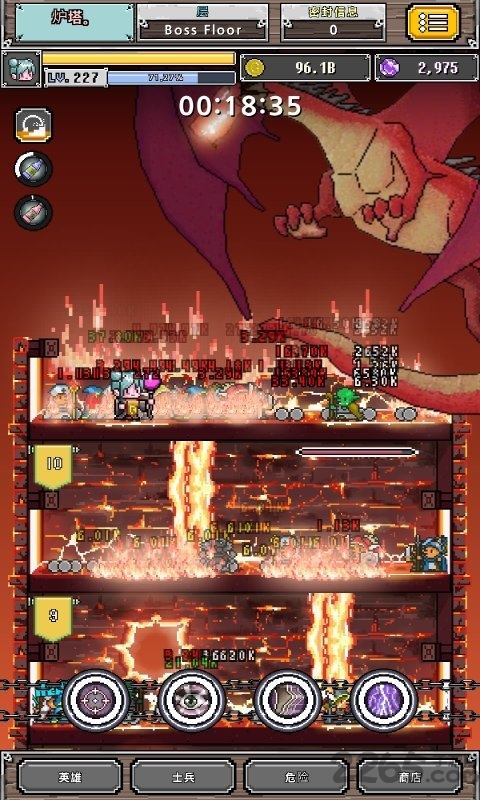 点英雄2顶级召唤师手游-游戏截图1