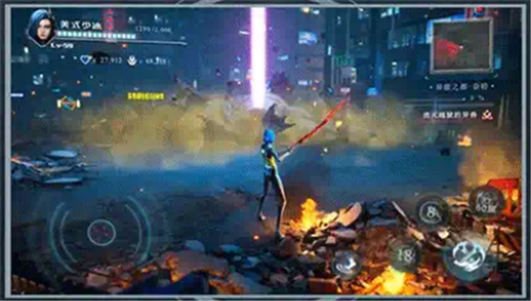 重生都市游戏截图3