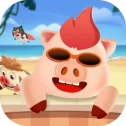 开心碰碰猪