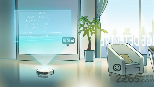 奇异侦探手机版(暂未上线)游戏截图2