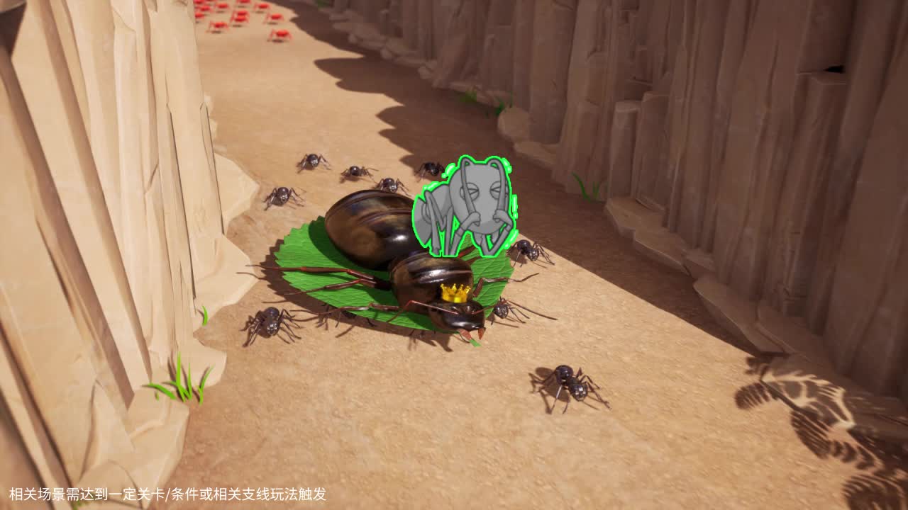 盟军总动员游戏截图3