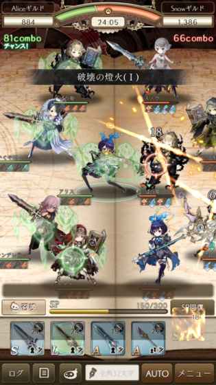 死亡爱丽丝手游游戏截图6