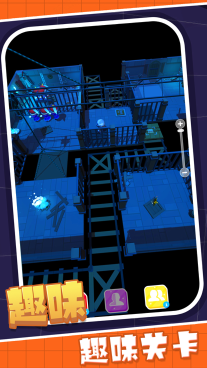 我和僵尸有个约定游戏截图2