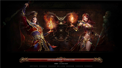 180热血合击传奇-游戏截图1