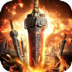 古剑来online手游(暂未上线)