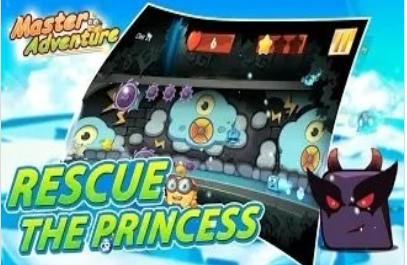 关卡大师冒险游戏截图3