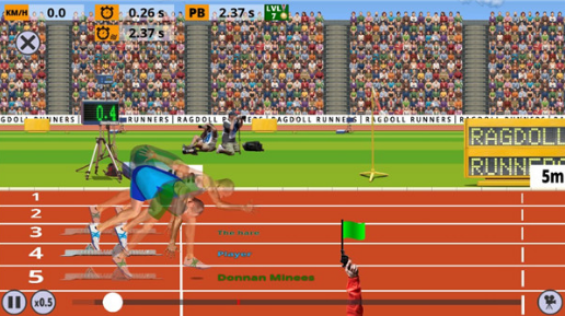 跑步模拟器游戏截图1