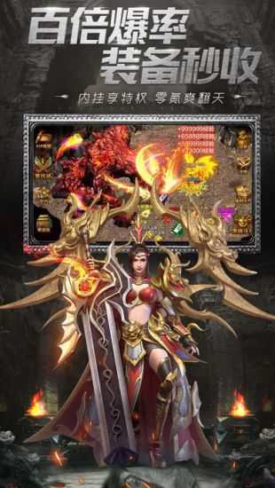 牧场传奇手机版-游戏截图2