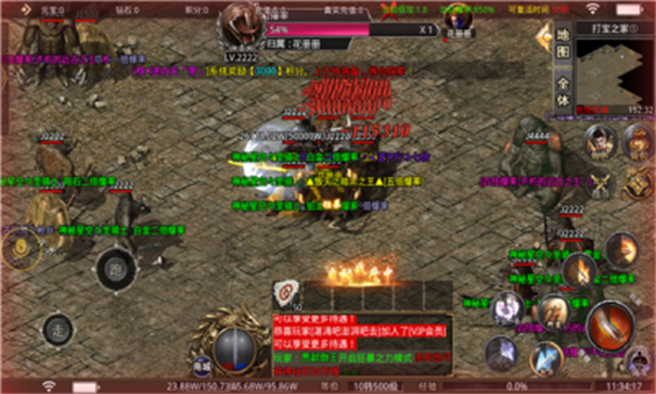 刺刀顶尖无限刀-游戏截图1