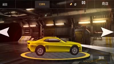 赛车极速竞赛-游戏截图1