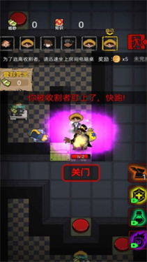 猛烈射击-游戏截图3