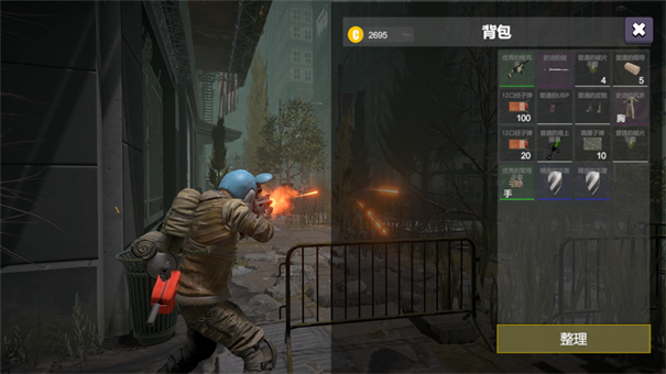 逃离克里夫2-游戏截图3