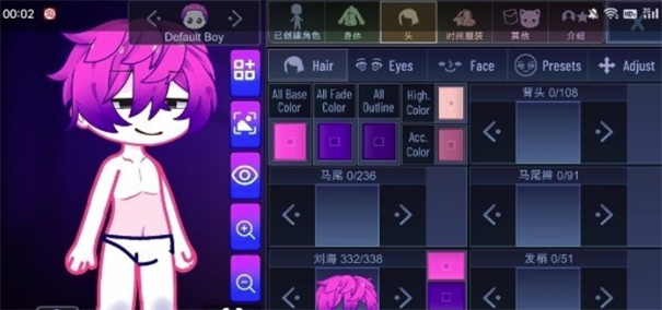 加查快乐屋游戏截图2