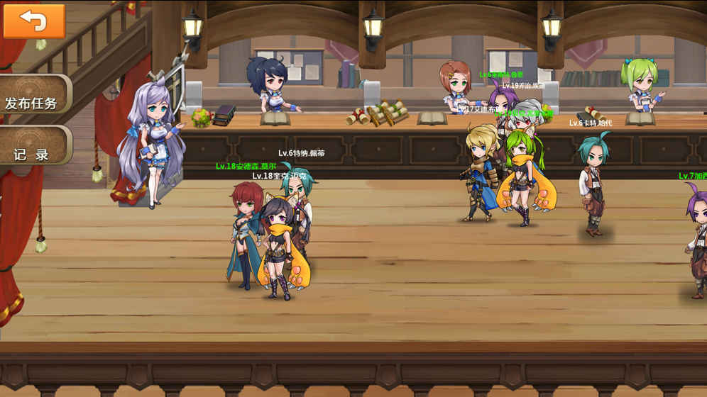 超冒险小镇物语老版本游戏截图1