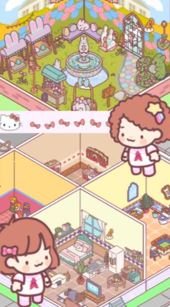 迷你恋人公寓游戏截图2