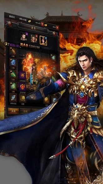 飞刀无双龙城铁骑最新版游戏截图1