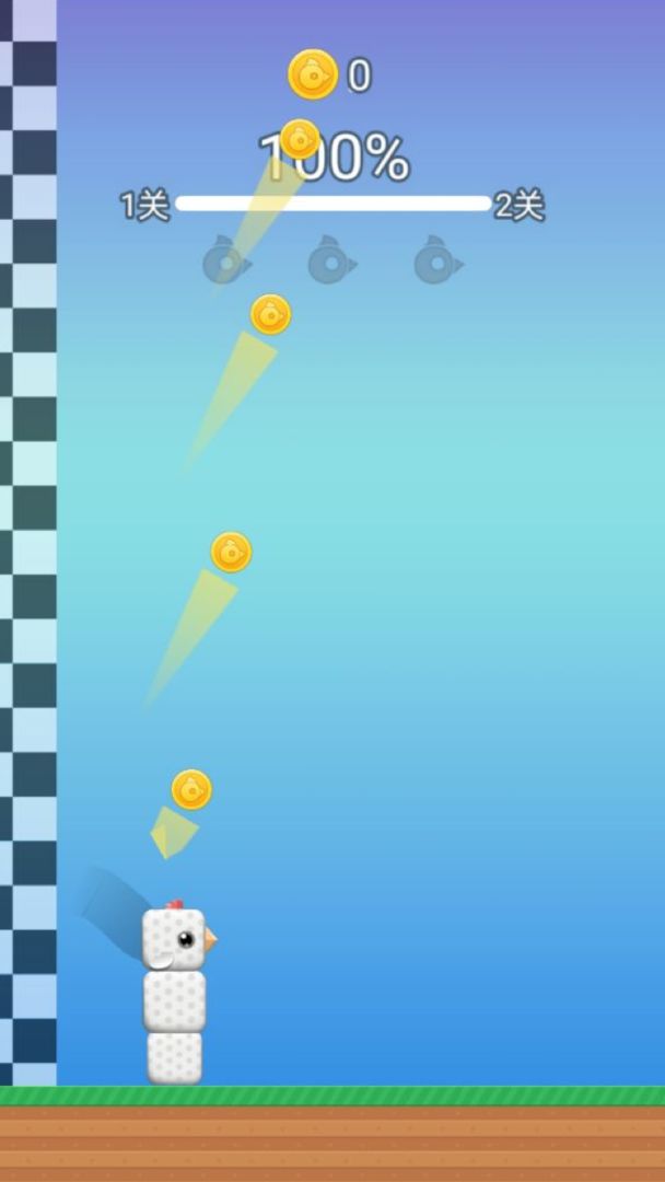 萌鸟冒险记-游戏截图2