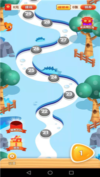 旋转积木游戏截图3