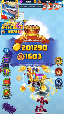 巴图尔快跑-游戏截图4