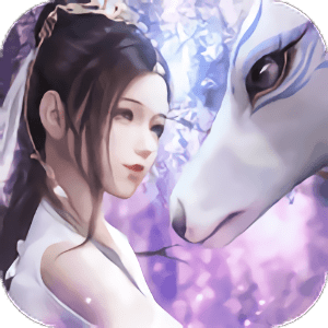 星辰奇遇正式版