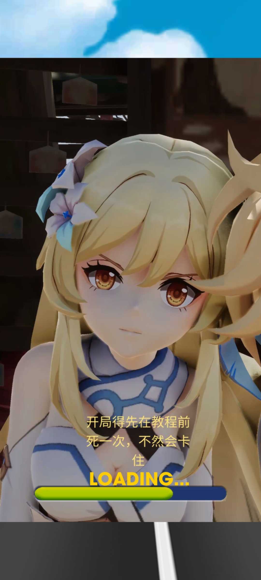 原神跑酷genshin Surfer游戏截图3