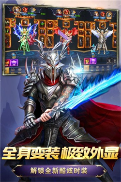 乐游180复古合击游戏截图3