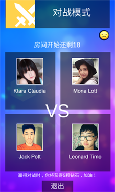 魔法钢琴师3-游戏截图1