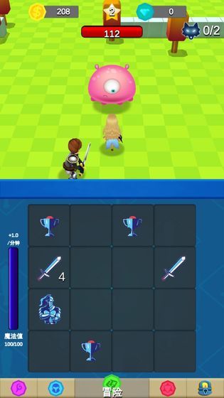 亚瑟王之剑手游游戏截图2