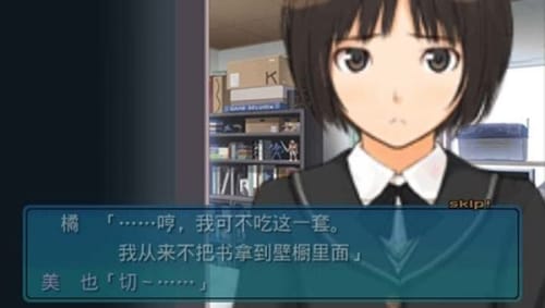 圣诞之吻-游戏截图1