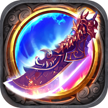 战神霸域手机版