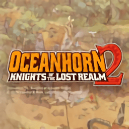 海之号角2失落的王国骑士试玩版(暂未上线)