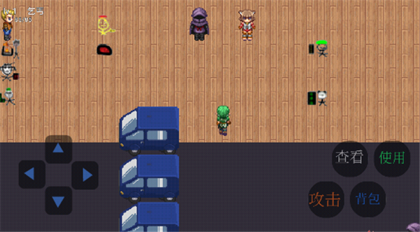 乞丐翻身记游戏截图3