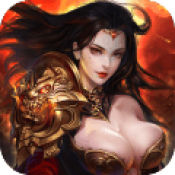 怒斩沙城打金版