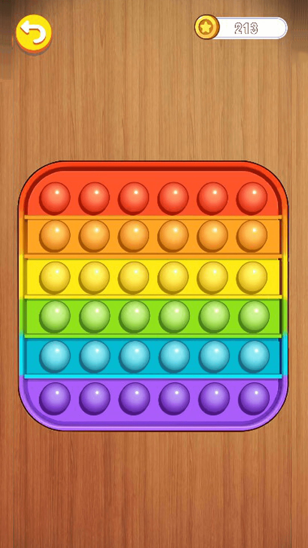 解压老司机游戏截图2