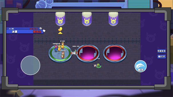 鹅鸭杀这局稳了游戏截图2