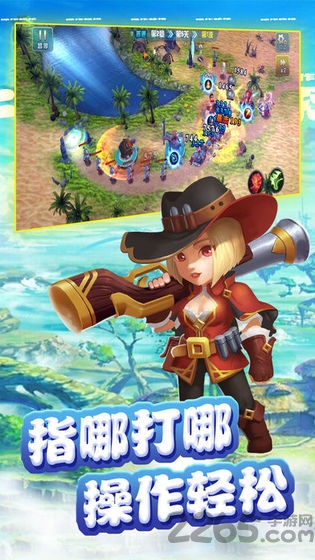 塔防勇士手机版(暂未上线)游戏截图2