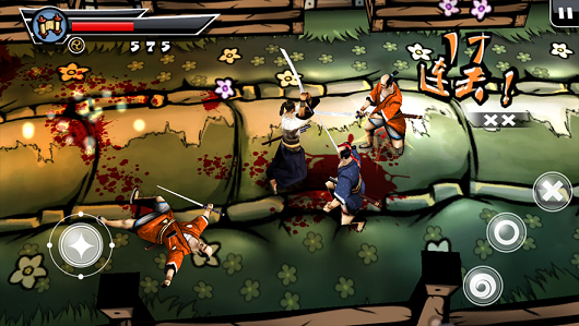 忍者热血杀手的复仇游戏截图3