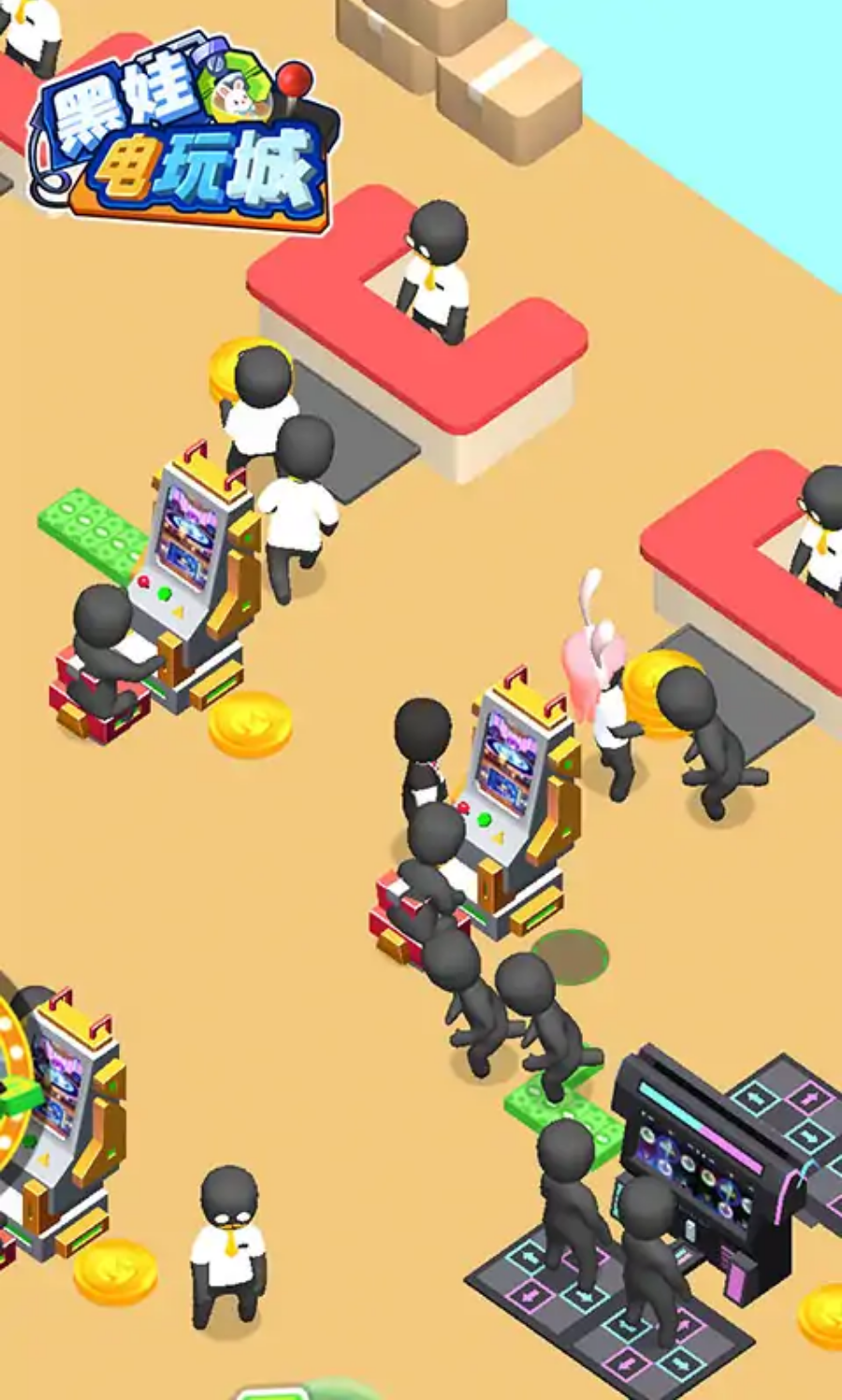 黑娃电玩城-游戏截图4