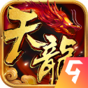 变态天龙八部