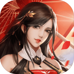 遮天大主宰游戏2020(暂未上线)