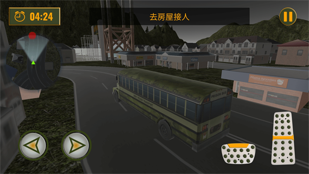 王牌军团对决游戏截图2