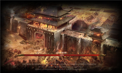 热血神兵鸿蒙超变-游戏截图1