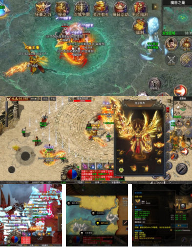 兔子传奇-游戏截图2