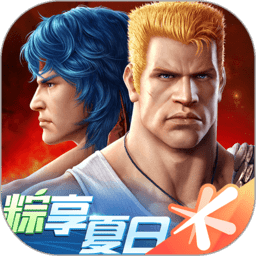 小米魂斗罗归来最新版本