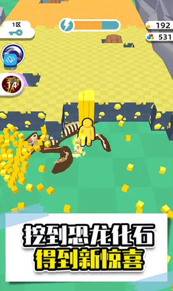 推土机矿工-游戏截图4