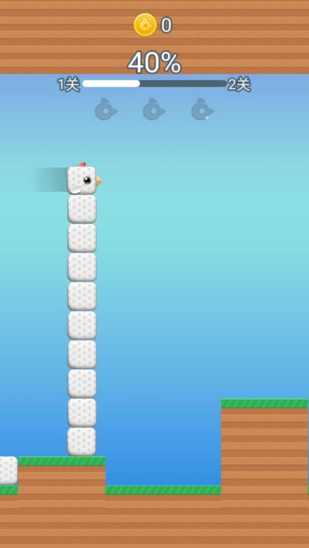 萌鸟冒险记-游戏截图3